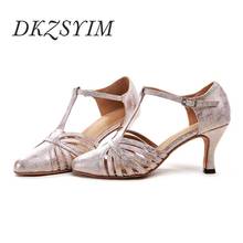 Обувь для латинских танцев DKZSYIM из искусственной кожи, Женская/женская/Для девочек, обувь для бальных современных танцев, с закрытым носком, с мягкой подошвой, танцевальная обувь для Танго/сальсы 2024 - купить недорого