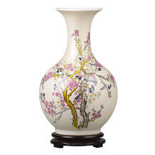 Jingdezhen-jarrón grande de cerámica de estilo chino, florero grande de ciruela dorada, artículos de mobiliario para salón, decoración del hogar 2024 - compra barato