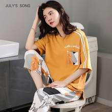 Julysong s song pijamas feminino primavera verão 2020 casual tripulação pescoço manga curta impresso camisas e calças homewear solto pijamas de algodão 2024 - compre barato