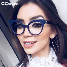 45143 Retro Square Ladies Glasses Frames Cat Eye Women Optical EyeGlasses Fashion Eyewear 2024 - buy cheap