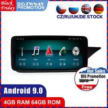 64G Android 9 Car Player Head Unit For MERCEDES-BENZ W212 2009 2010 2011 2012 2013 2014 2015 2016 GPS Navi Radio Stereo Receiver 2024 - buy cheap