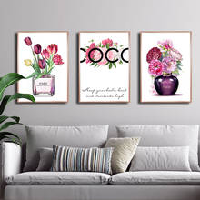 Póster de moda de Perfume de flores, pintura en lienzo de París, arte de pared impreso, imagen moderna para sala de estar, decoración del hogar 2024 - compra barato