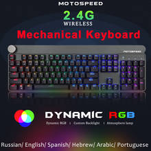 Motospeed GK81 104 Key Wireless Gaming Mechanical Keyboard 2.4G USB Dual Mode RGB Backlit Slim for Computer Gamer Russian 2024 - buy cheap