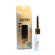 12MLPrevent allergy   Glue For Eyelashes  Professional False Eyelash Extension Glue Eyelash Adhesive 2024 - buy cheap