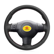 Braiding cover for steering wheel cover for Toyota Corolla 2004-2006 Caldina 2002-2007 RAV4 (US) 2004-2005 Scion tC 2024 - buy cheap