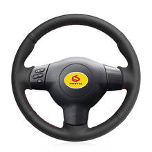 Cobertura de trança para cobertura de volante para toyota corolla 2004-2006 caldina 2002-2007 rav4 (eua) 2004-2005 scion tc 2024 - compre barato