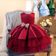 2020 Новое кружевное платье с бантом и блестками для девочек платье принцессы с блестками для девочек на день рождения и Выпускной vestidos de fiesta 2024 - купить недорого
