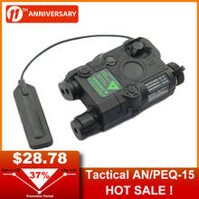 AN/PEQ-15 Red Dot Laser White LED Flashlight 270 Lumens for Standard 20mm Rail Night Vision Hunting Rifle Battery Case Element 2024 - купить недорого