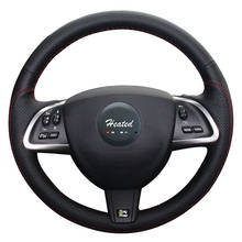 Чехол на руль с подогревом для Jaguar xf, автомобильный Стайлинг, оплетка из искусственной кожи на руль 2024 - купить недорого