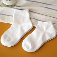 5 Pairs New Spring Style Pure White Cotton Soft Kids School Socks Boys Girls Sports Children's Socks 2024 - buy cheap