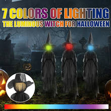 Halloween bruxas luminosa decoração casa fantasma 7-color luminescência assistente atmosfera adereços ornamentos de jardim fonte do festival 2024 - compre barato