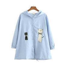 Женская куртка из хлопка и льна, однотонная, с вышивкой кошки, с капюшоном 2024 - купить недорого