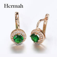 Women Girls 585 Rose Gold Earrings Green Rhinestone Clear Cubic Zircon Round Shaped Fashion Female Jewelry HGE278 2024 - buy cheap