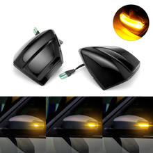 2 pces led luz de sinal de volta dinâmica para ford s-max 2007-2014 c-max 2011-2019 asa lateral espelho retrovisor indicador blinker luz 2024 - compre barato