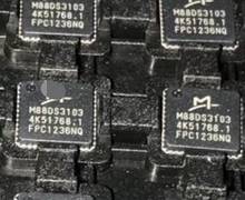 Free shipping   in stock  M88DS3103 QFN48 IC Chip  new 2024 - buy cheap