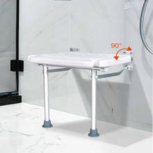 Bathroom Folding Chairs Shower Stool Bathroom Non-slip Wall Chair Old Man Anti-skid Wall Toilet Seat Squatty Potty 2024 - buy cheap
