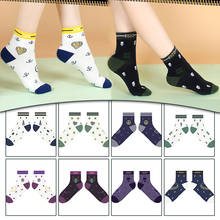 Anime JoJo's Bizarre Adventure Bruno Bucciarati Kira Yoshikage Socks Cartoon Ankle Socks Creative Cosplay Prop Accessories Sock 2024 - buy cheap