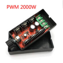 2000W MAX DC Electronic Speeder PWM Motor Speed Governor Controller Speed Controller 12/24/36/50V 40A 2024 - buy cheap