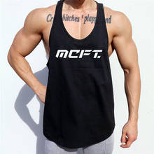 Muscleboys regata de malha masculina, camiseta sem mangas para academia e esportes, musculação para correr e treinar 2024 - compre barato