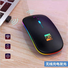 Ratón inalámbrico silencioso USB, Mouse ergonómico ultradelgado para juegos de ordenador, 2,4G, 1600DPI, RGB 2024 - compra barato