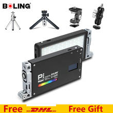 Boling-Luz LED RGB P1 2500K-8500K regulable a todo Color para vídeo, estudio de fotografía, cámara DSLR, para Vlogging en directo, BL-P1 2024 - compra barato