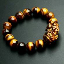 Feng Shui 12mm Yellow Tiger's Eye Stone Pi Yao /Pi Xiu Bracelet For Wealth Luck 2024 - buy cheap