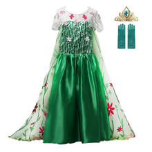 Girls Elsa Dress Kids Cosplay Snow Queen 2 Elza Costume Child Carnival Birthday Party Clothes Elza Fancy Fantasia Princess Dress 2024 - buy cheap