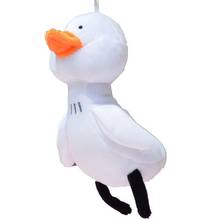 Little Duck Toy Plush Kawaii Doll Pendant Keychain Children Adult Girls PP Cotton Short Plush White Soft Light Decoration Toy 2024 - buy cheap