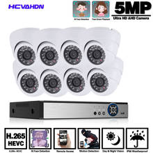 Kit de sistema de seguridad de cámara CCTV de detección facial, Kit de cámara domo de videovigilancia AHD, 8 canales, DVR, 5MP, para exteriores 2024 - compra barato