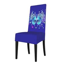 Funda elástica de mariposa para silla de comedor, cubierta elástica de LICRA multifuncional, tamaño Universal 2024 - compra barato