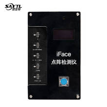 Qianli IFace Matrix Tester iFace Dot Projector Face ID Testing Repair Quick Diagnosis Malfunctions For Iphone X-11 Pro IPAD A12 2024 - buy cheap