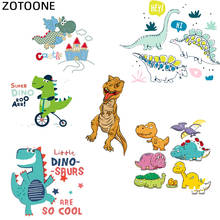 ZOTOONE Iron on Cute Dinosaur Patches for Kids Clothes DIY T-shirt Applique Heat Transfer Vinyl Cartoon Nicorn Patch Stickers G 2024 - buy cheap