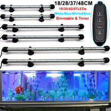 Погружной светодиодный светильник для аквариума, водонепроницаемая лампа для аквариума, подводный светсветильник льник для выращивания водных растений с таймером и автоматическим включением/выключением, D30 2024 - купить недорого