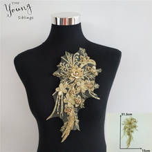 Decoración de flores tridimensional 3D, bordado de diamantes de imitación de perlas ABC, suministros de artesanía de ropa DIY, accesorios de material 2024 - compra barato