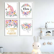 Póster personalizado de unicornio para pared de niña, cartel de lona con nombre de bebé, estampado de flores para dormitorio de niñas, cuadro de decoración 2024 - compra barato