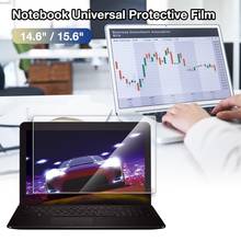 14.6/15.6 Inch Laptop Monitor Universal Anti-glare HD/matt /scratch-resistant Screen Film Screen Film LCD Protective Film 2024 - buy cheap