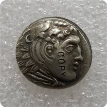 Type:#53 ANCIENT GREEK  COPY COIN 2024 - buy cheap