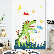 Динозавр Разрушитель домашний ремонт Декор мультфильм жизнь дизайн декоративные наклейки на дверь для мальчиков комната спальня пилинг и палка обои 2024 - купить недорого