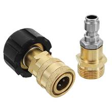 High Pressure Washer Foam Washing Machine M22 Threaded Nozzle Quick Connect Connector Head 2024 - buy cheap