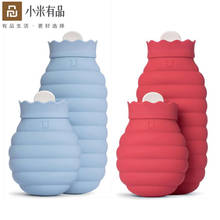 Jodan Judy 313/620ml Hot Water Bag Microwave Heating Silicone Bottle Winter Heater With Knitted Cover 2024 - buy cheap