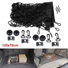 Car SUV Rear Trunk Boot Floor Cargo Luggage Net Elastic Mesh Storage Fixed Set 2024 - buy cheap