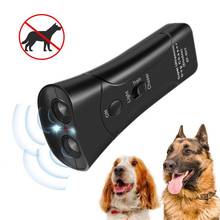 LED Ultrasonic Dog Training Repeller Trumpet Control Stopper Device Dog Anti-barking Stop Bark Deterrent Pet Tool 2024 - buy cheap