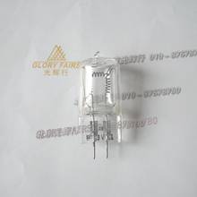 For 64516 230V 300W GX6.35 CP97 halogen lamp,CP/97 220-240W 230V300W photo bulb 2024 - buy cheap