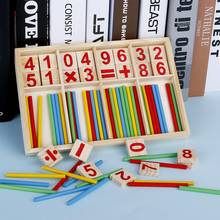 Деревянные палочки строительные блоки количество карт Счетный стержень с коробкой Монтессори игрушка Математика Ранние развивающие обучающие игрушки для детей 2024 - купить недорого