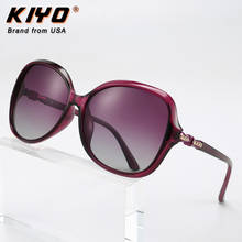 KIYO Brand 2020 New Women Polygona Polarized Sunglasses PC Classic Sun Glasses High Quality UV400 Driving Eyewear 9562 2024 - buy cheap