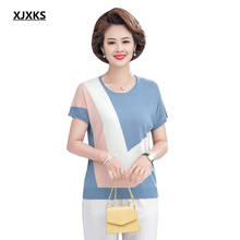 Xjxks camiseta feminina de manga curta, nova, verão 2021, folgada, tamanho grande, casual, confortável, top feminino 2024 - compre barato