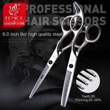 Fenice 6 inch Hair Cutting Thinning Scissors Set Professional Hairdressing Shears Children's Family Combination Tools Set 2024 - buy cheap