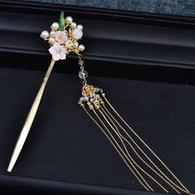 Tassel step hairpin Chinese style hair jewelry women hair sticks pink fairy bride wedding hair accessories for women 2024 - buy cheap