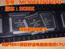 2pcs/lot MC908AZ60ACFU MC908AZ60 FREESCALE QFP64 MC908AZ60ACFUE 3K85K QFP-64 Chipset 2024 - buy cheap