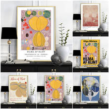 Swedish Hilma af Klint Exhibition Wall Stickers, klint Mysticism Retro Poster, Hilma af Abstract Art Prints, Exhibition Museum 2024 - buy cheap